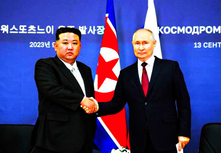 República Popular Democrática de Corea por fortalecer armas ofensivas