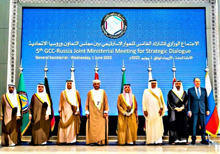 Rusia y países del Golfo fortalecen relación de amistad